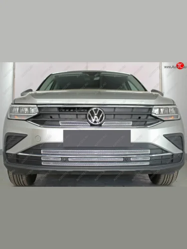 Защитная сетка в бампер (низ, 5 частей, ячейка 4х10 мм) Стрелка11 Премиум (Хром) Volkswagen Tiguan Mk2 рестайлинг (2020-2022)
