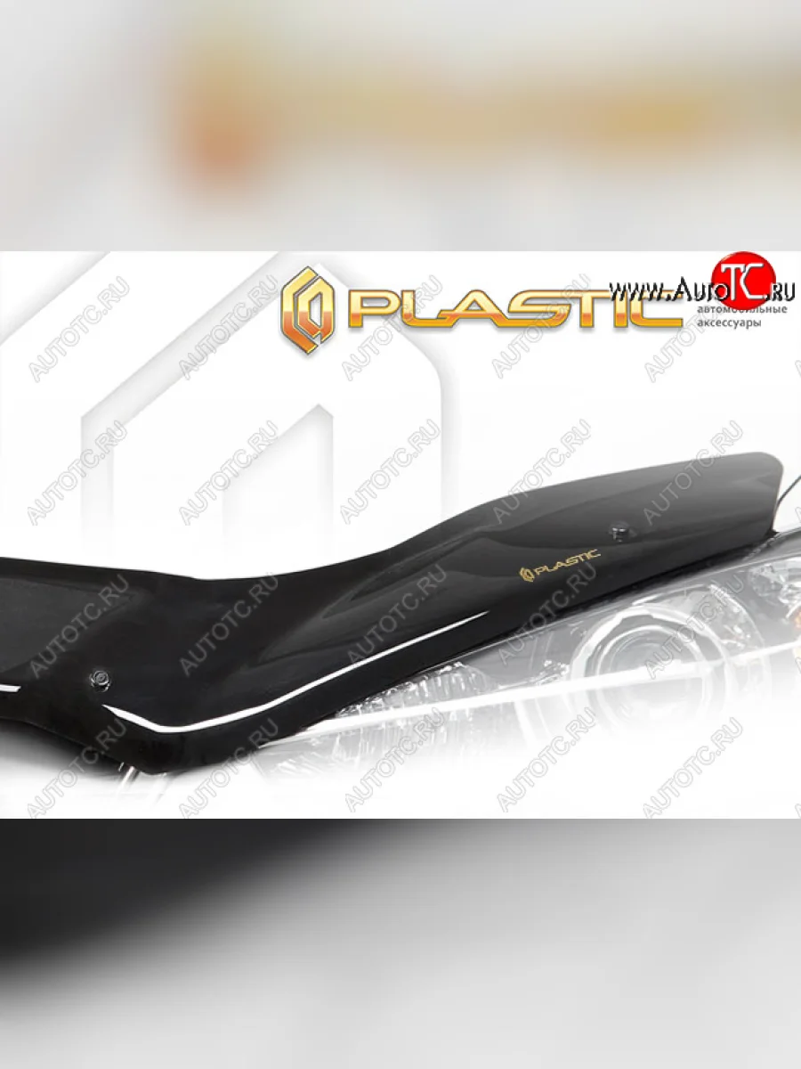 Дефлектор капота CA-Plastic Exclusive Skoda Octavia А8 лифтбэк (2019-2022) (classic черный, без надписи)  в Самаре Самарской области