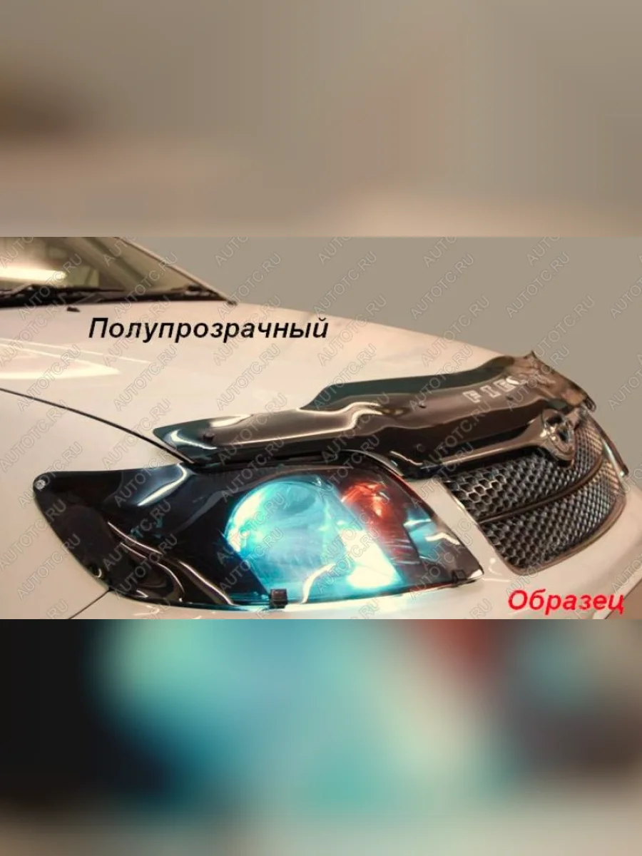 Дефлектор капота CA-Plastic Mazda CX-3 DK дорестайлинг (2014-2018) (серия Сlassic полупрозрачный, без надписи)  в Керчи Республика Крым