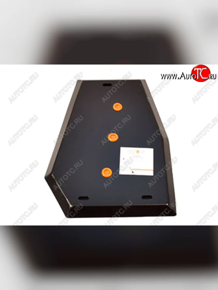 Защита топливного бака (V-1,5T; 2,0) ALFeco Chery Tiggo 7 (2020-2025) (Алюминий 3 мм)  в Керчи Республика Крым