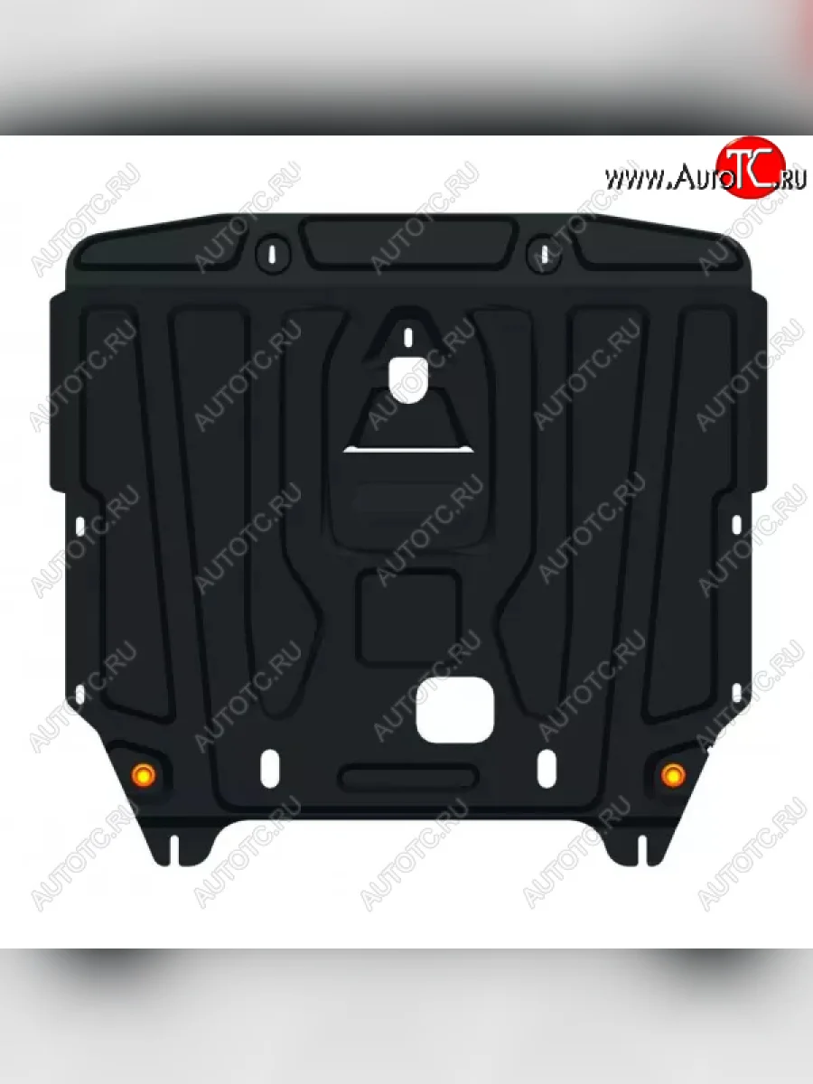 Защита редуктора переднего моста (V-2,4) Alfeco Fiat Fullback (2016-2018) (Сталь 2 мм)  в Перми Пермском крае