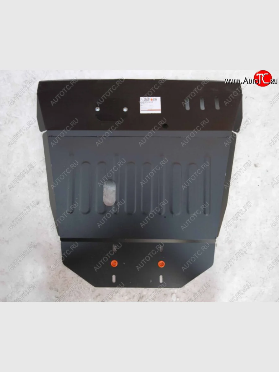 Защита картера двигателя и КПП (V-2,0) ALFECO Haima 7 S3 (2013-2016) (Алюминий 3 мм)  с доставкой в г. Керчь