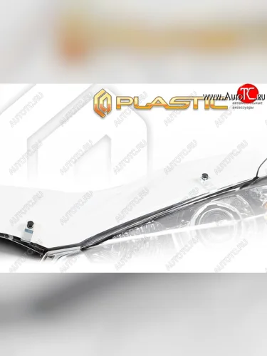 Дефлектор капота CA-Plastic (classic прозрачный) Honda Jazz (2001-2008)