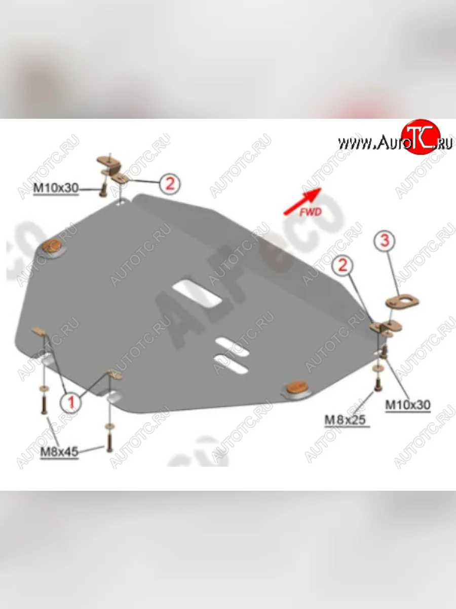 Защита картера двигателя и КПП Alfeco Honda CR-V RW,RT дорестайлинг (2016-2020) (Сталь 2 мм)  в Самаре Самарской области