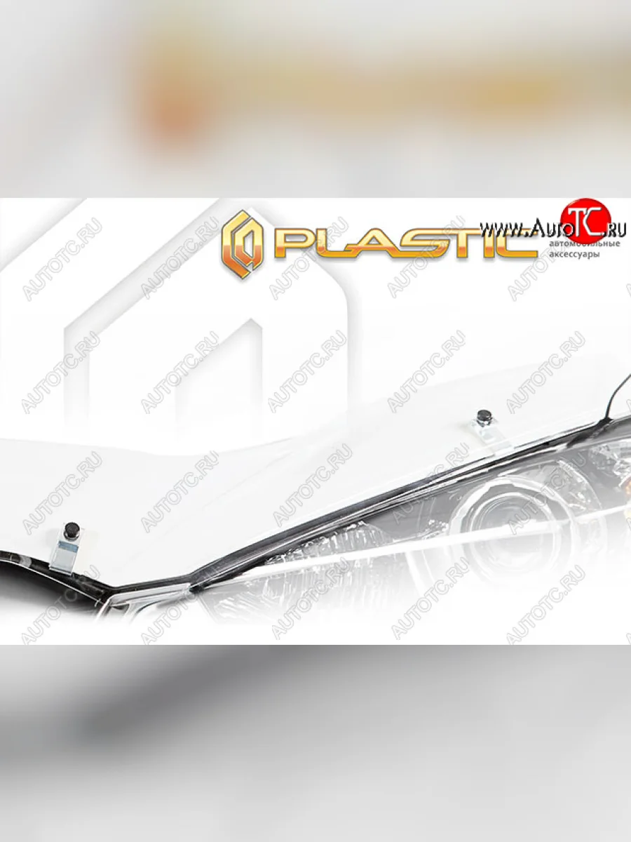 Дефлектор капота CA-Plastic Omoda C5 (2021-2025) (classic прозрачный, без надписи)  в Самаре Самарской области