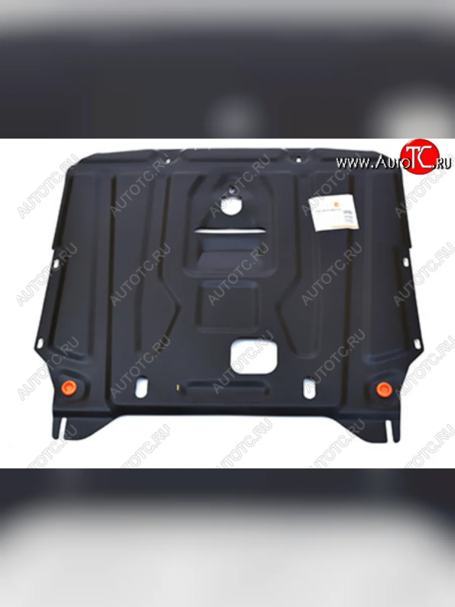 Защита картера двигателя и КПП Alfeco Hyundai I40 1 VF дорестайлинг седан (2011-2015) (Алюминий 4 мм)  в Самаре Самарской области