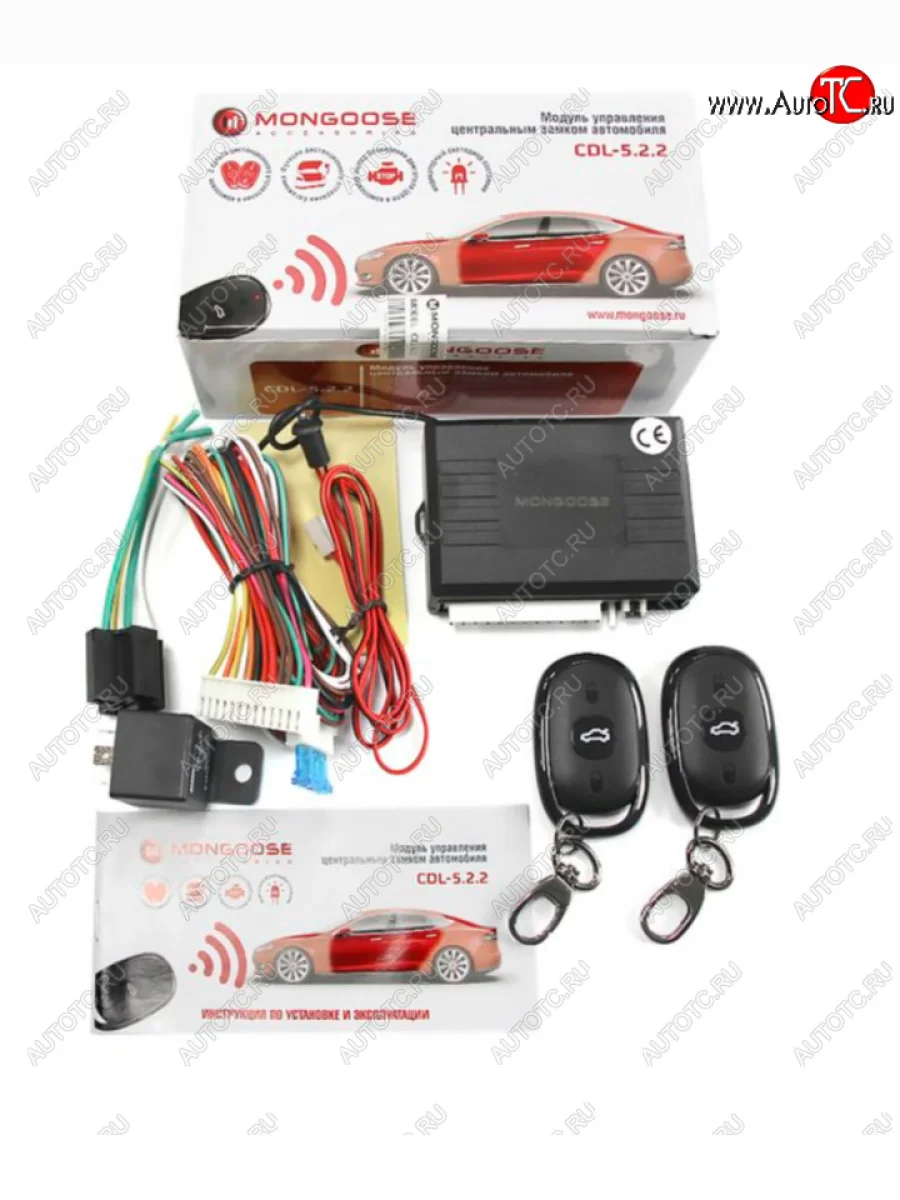 Модуль управления центральным замком Mongoose CDL-5.2.2 Renault Laguna X56 универсал рестайлинг (1998-2001)