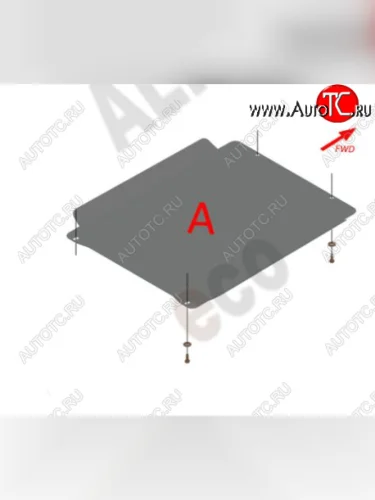 Защита КПП (V-2,5 TD; 2,9 CRDI) Alfeco (Сталь 2 мм) Hyundai Terracan HP дорестайлинг (2001-2004)