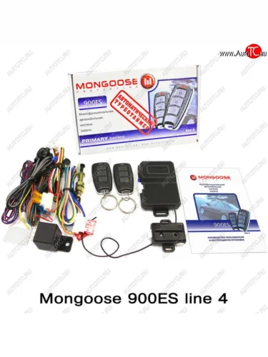 Автосигнализация Mongoose 900ES line 4 Jaguar E-Pace рестайлинг (2020-2022)