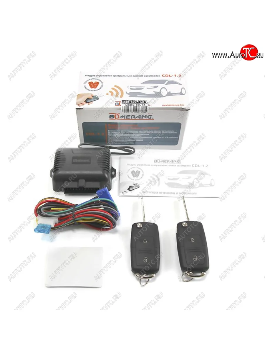 Модуль управления центральным замком Boomerang CDL-1.2 Peugeot Boxer 244 (2002-2006)