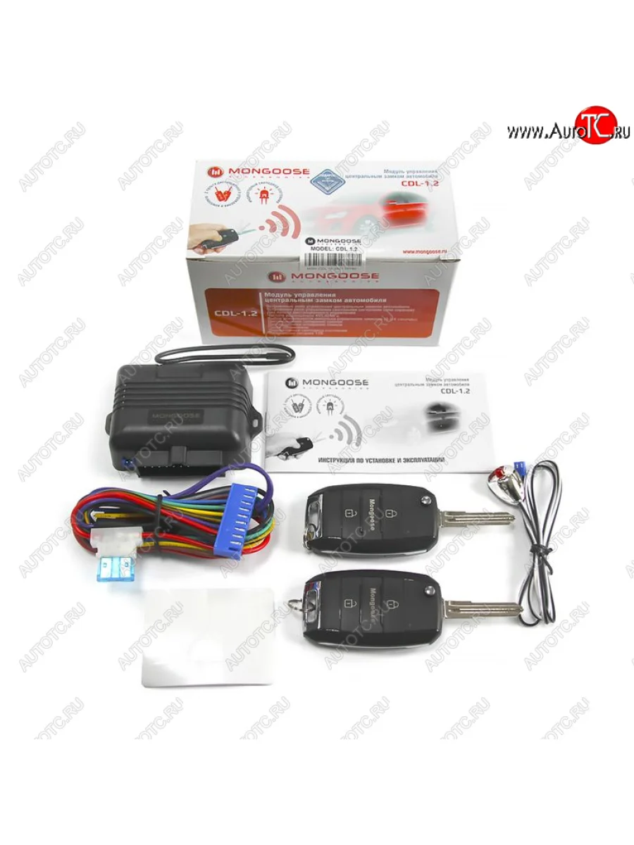 Модуль управления центральным замком Mongoose CDL-1.2 Toyota Succeed XP50,XP160 рестайлинг (2014-2020)