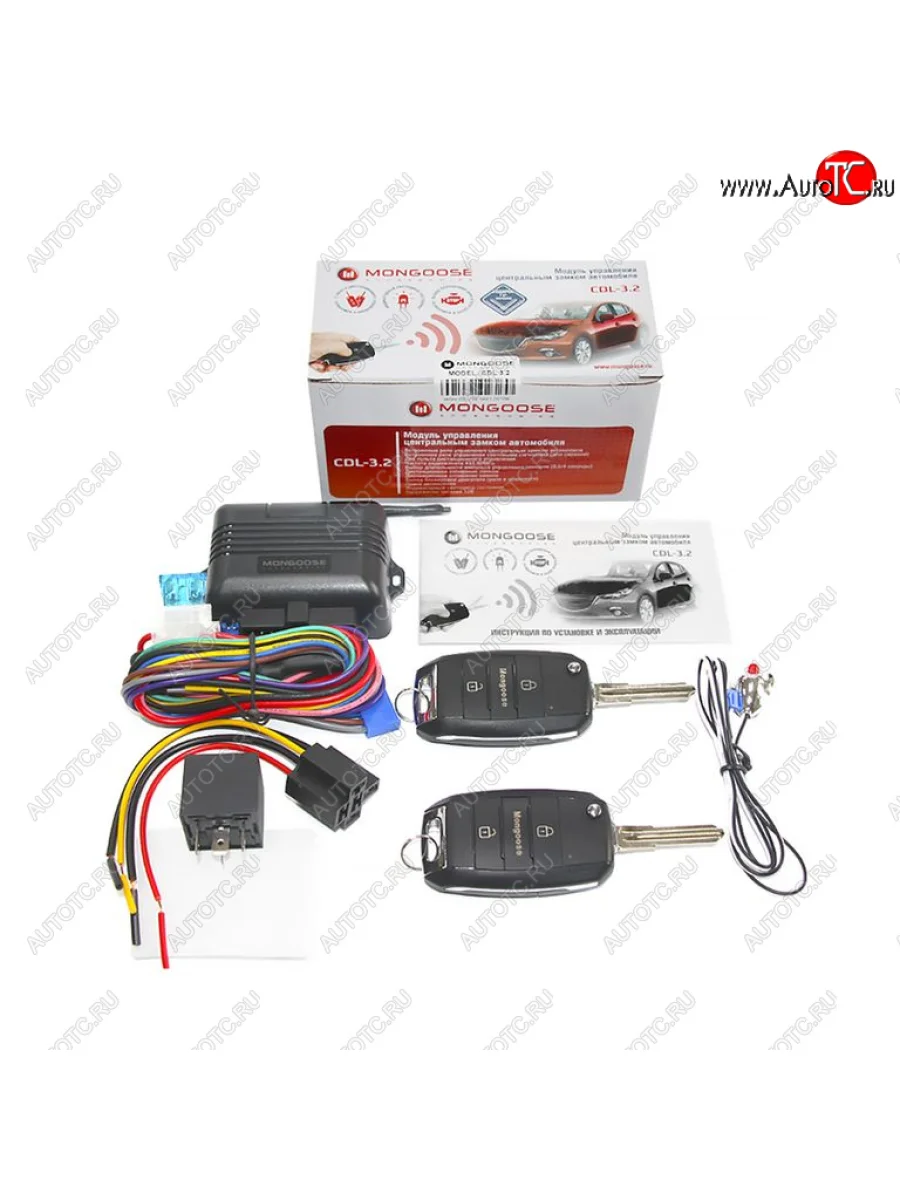 Модуль управления центральным замком Mongoose CDL-3.2 Уаз 315195 Хантер (2003-2025)