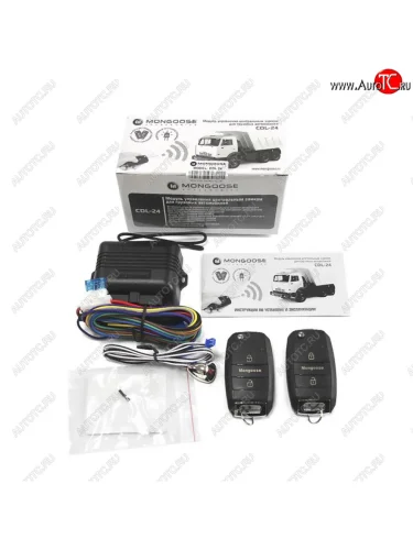 Модуль управления центральным замком Mongoose CDL-24 Sitrak C7H шасси (2014-2025)