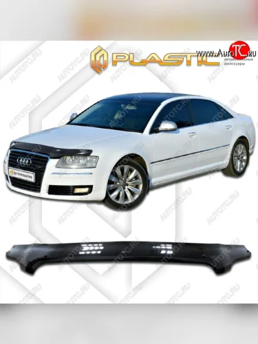 Дефлектор капота CA-Plastic (classic черный) Audi A8  D3 (2005-2009) 1-ый рестайлинг, 2-ой рестайлинг