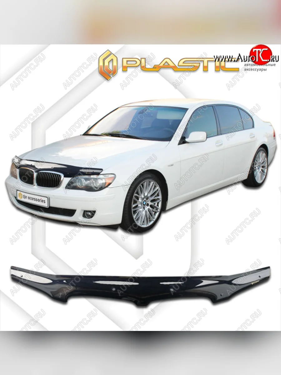Дефлектор капота CA-Plastic BMW 7 серия E65,E66, E67, E68 рестайлинг, седан (2005-2008) (classic черный, без надписи)  в Керчи Республика Крым