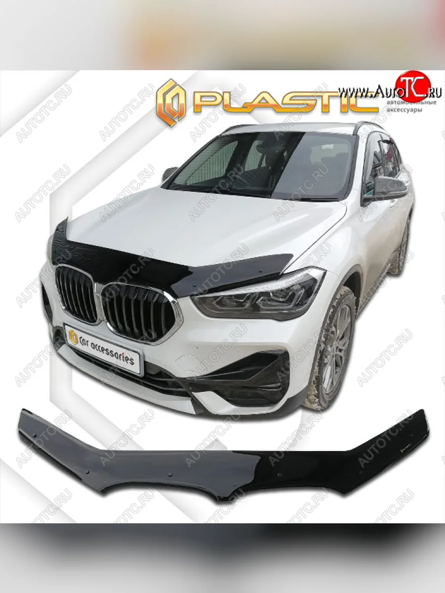 Дефлектор капота CA-Plastic BMW X1 F48 дорестайлинг (2015-2019) (classic черный, без надписи)  в Перми Пермском крае