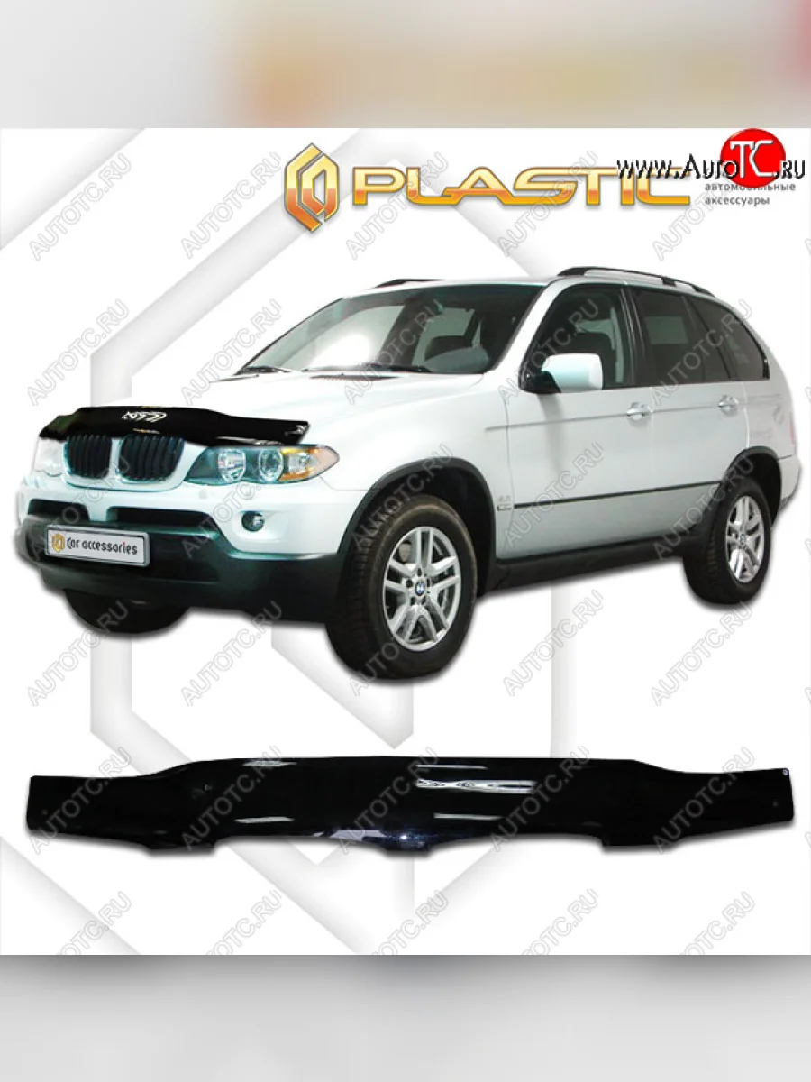 Дефлектор капота CA-Plastic BMW X5 E53 рестайлинг (2003-2006) (classic черный, без надписи)  в Самаре Самарской области
