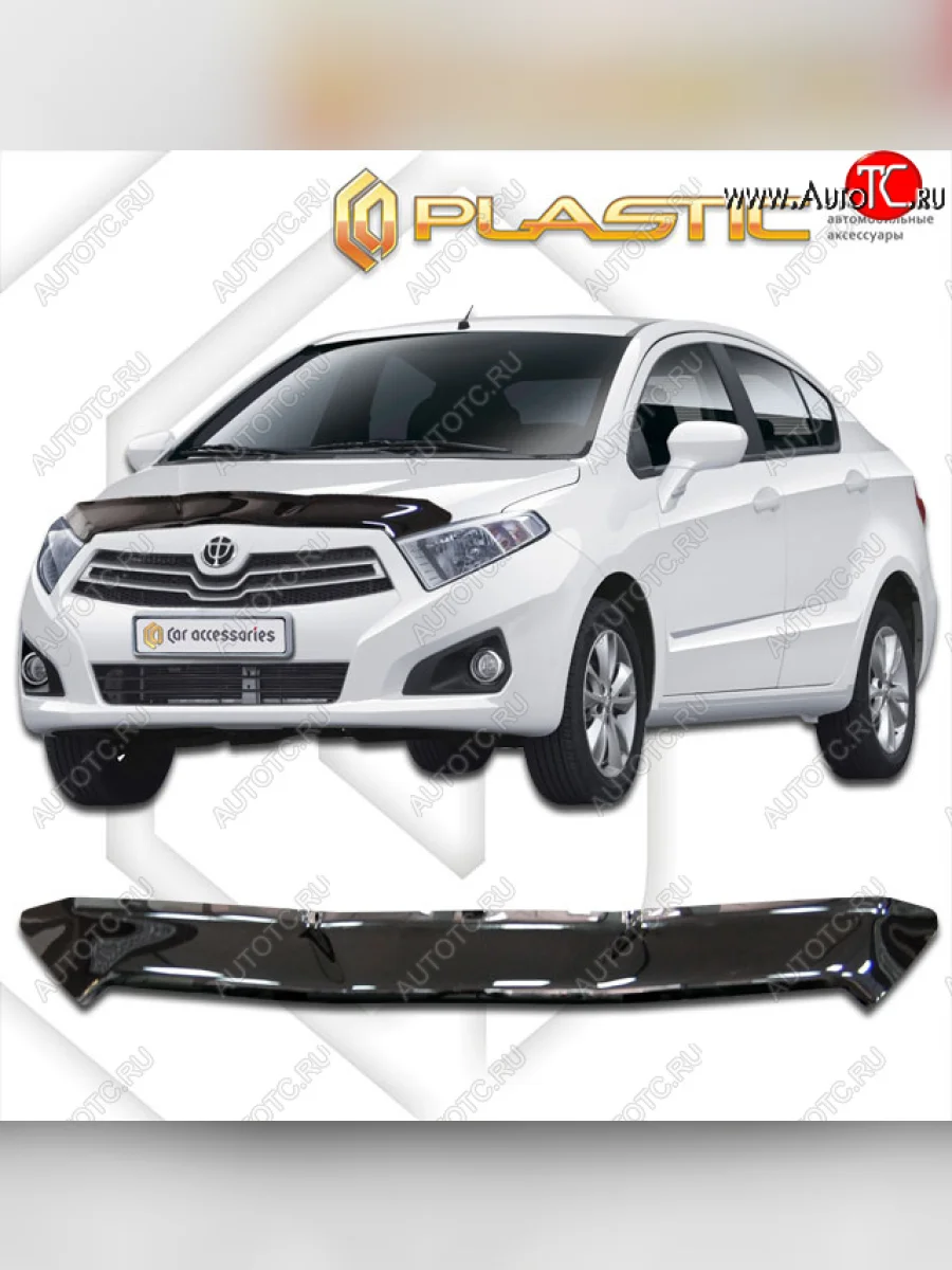 Дефлектор капота CA-Plastic Brilliance H230 седан (2015-2017) (classic черный, без надписи)  в Воронеже Воронежской области