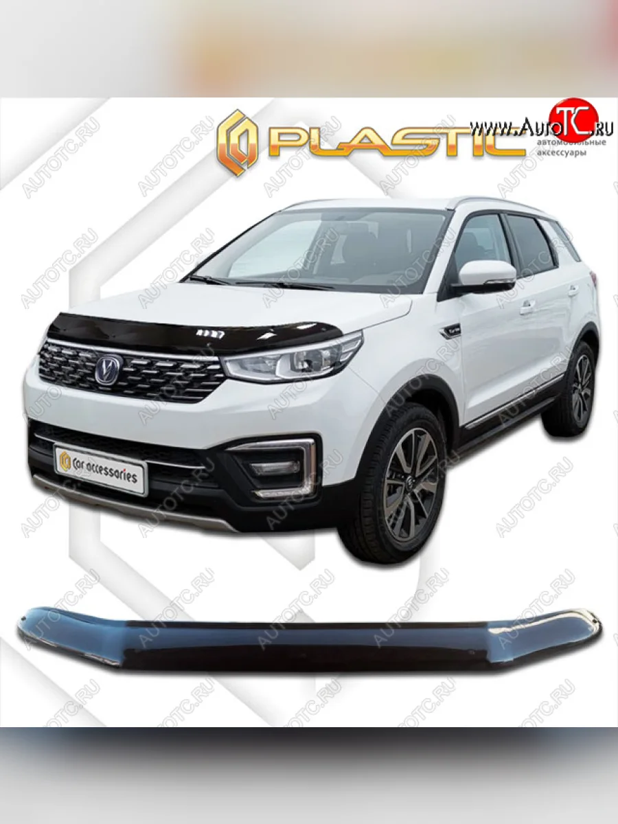 Дефлектор капота CA-Plastic Changan CS55 дорестайлинг (2017-2018) (classic черный, без надписи)  в Керчи Республика Крым