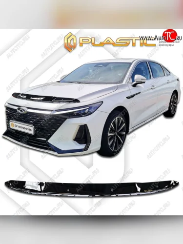 Дефлектор капота (РФ) CA-Plastic (classic черный) Chery Arrizo 8 (2022-2025)