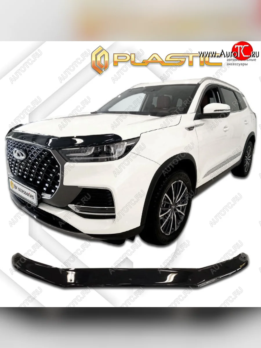 Дефлектор капота CA-Plastic Chery Tiggo 8 PRO MAX рестайлинг (2023-2025) (classic черный, без надписи)  в Перми Пермском крае