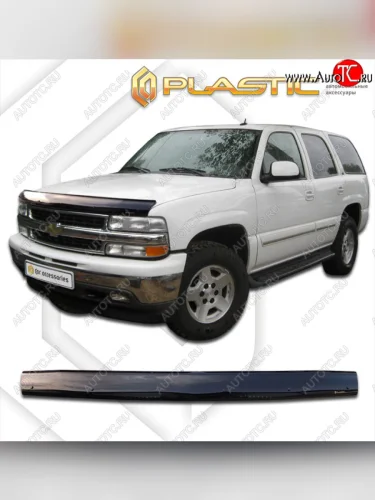 Дефлектор капота CA-Plastic (classic черный) Chevrolet Tahoe GMT800 (2000-2006)