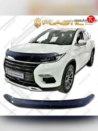 classic черный 2118р