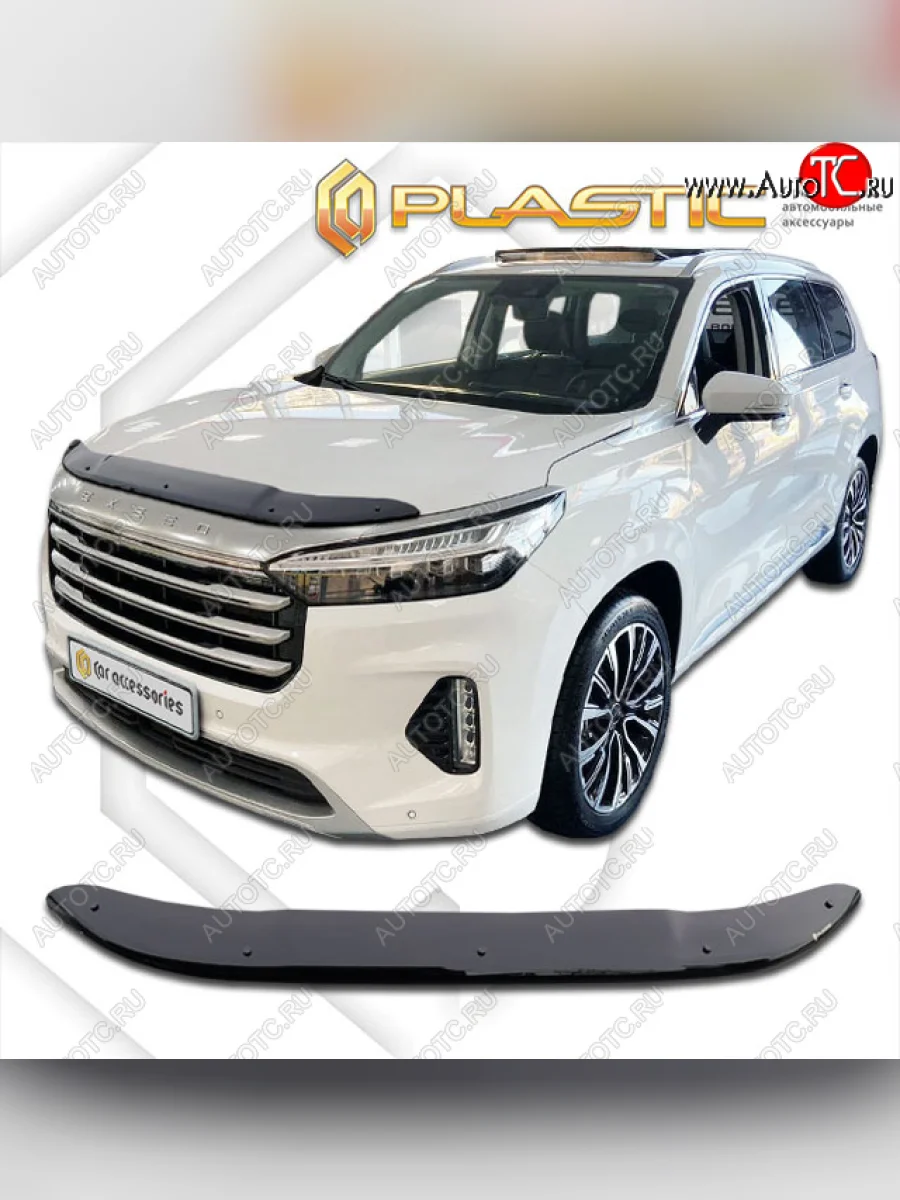 Дефлектор капота CA-Plastic EXEED VX дорестайлинг (2020-2023) (classic черный, без надписи)  в Воронеже Воронежской области