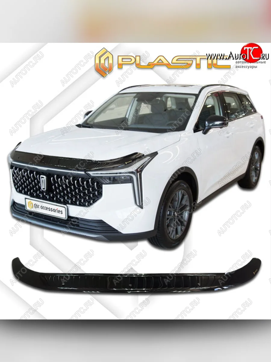Дефлектор капота CA-Plastic FAW Bestune T55 (2021-2025) (classic черный, без надписи)  в Перми Пермском крае