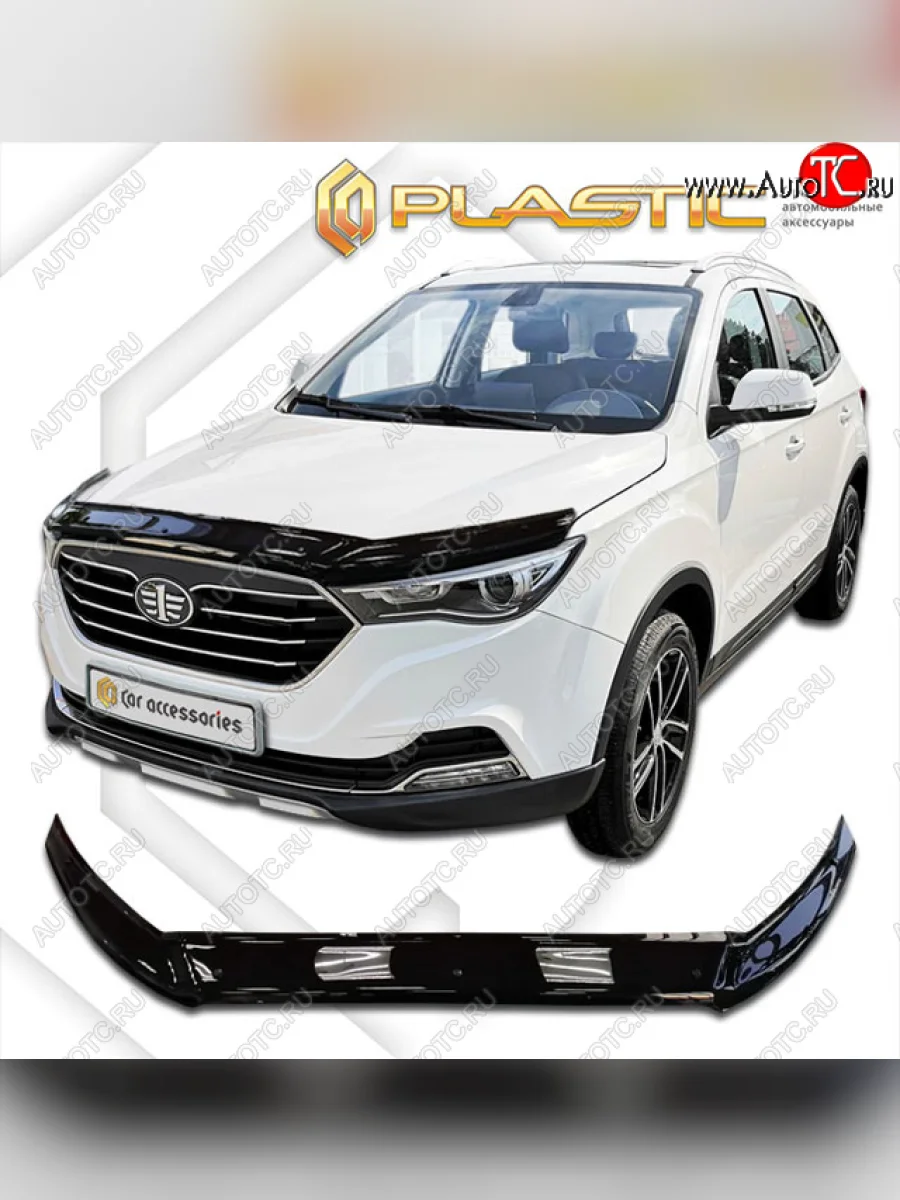Дефлектор капота CA-Plastic FAW Besturn X40 D181 (2016-2022) (classic черный, без надписи)  в Керчи Республика Крым