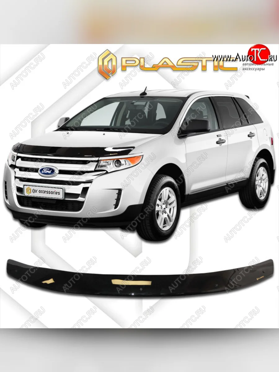 Дефлектор капота CA-Plastic Ford Edge U387 рестайлинг (2011-2015) (classic черный, без надписи)  в Перми Пермском крае