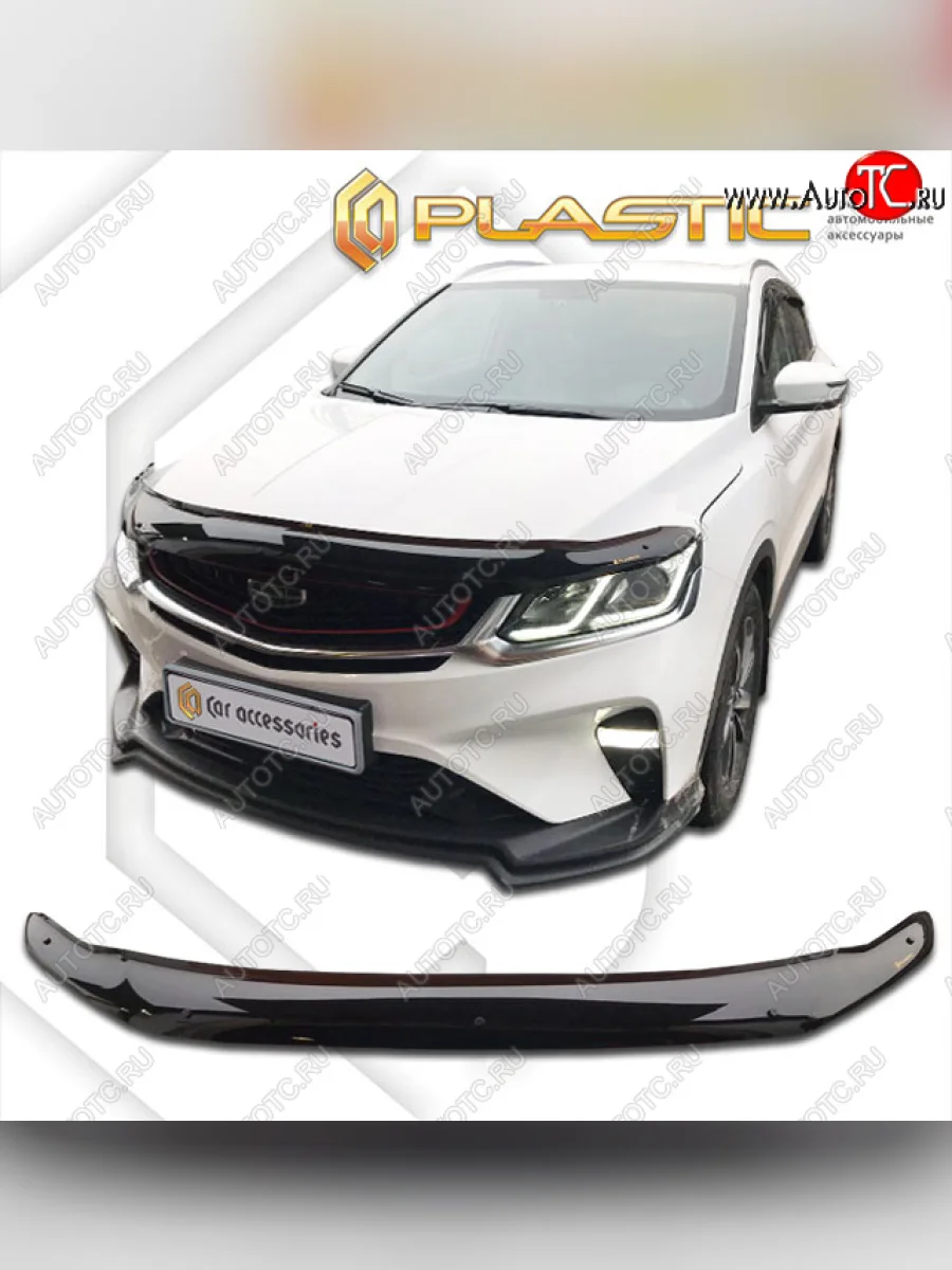 Дефлектор капота (рынок РФ) CA-Plastic Geely Coolray SX11 дорестайлинг (2018-2023) (серия Сlassic черный, без надписи)  в Перми Пермском крае