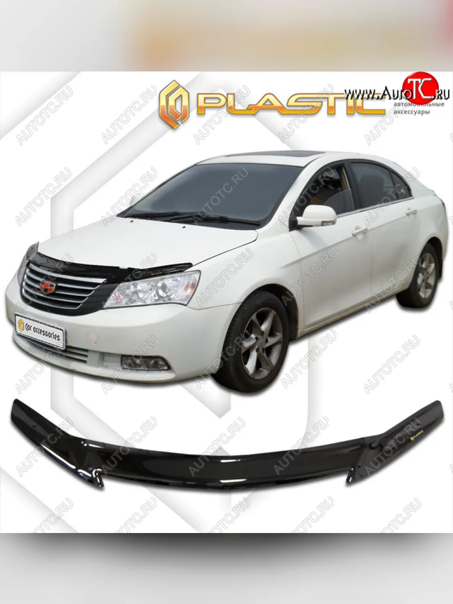 Дефлектор капота CA-Plastic Geely Emgrand EC7 седан дорестайлинг (2009-2016) (classic черный, без надписи)  с доставкой в г. Керчь