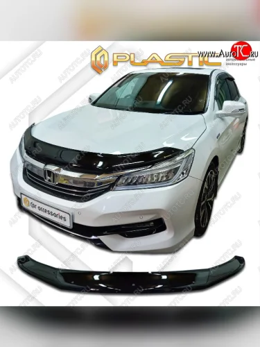 classic черный 2353р