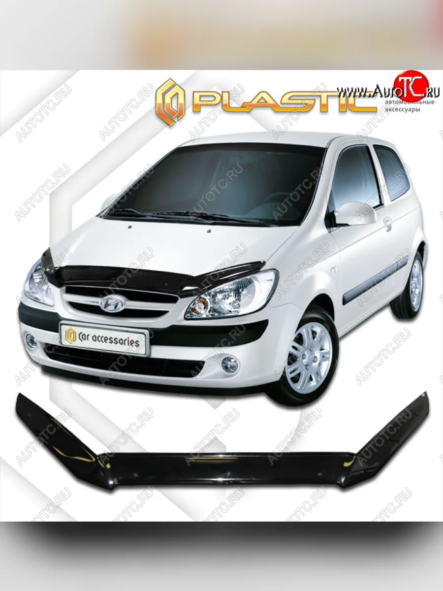 Дефлектор капота CA-Plastic Hyundai Getz TB хэтчбэк 3 дв. рестайлинг (2005-2011) (cерия Сlassic черный, без надписи)  в Керчи Республика Крым