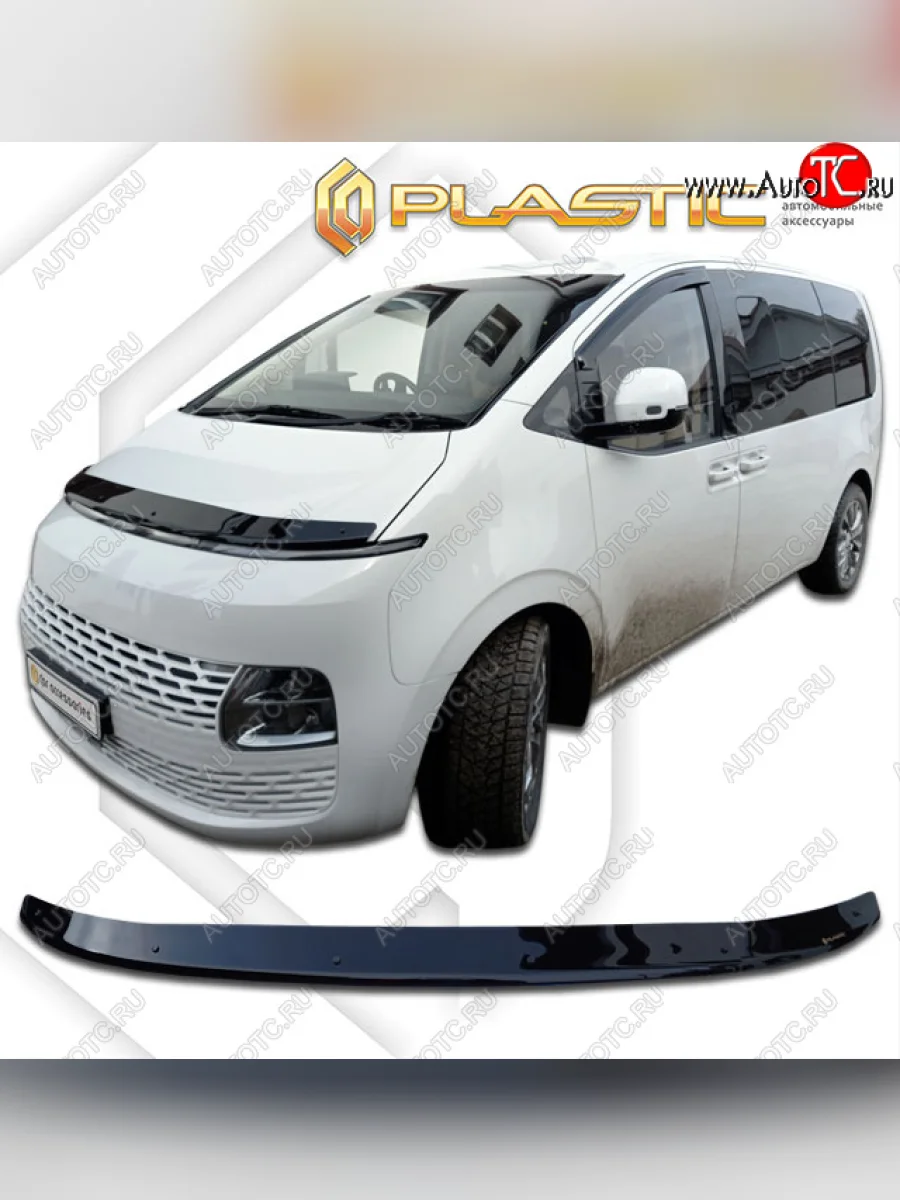 Дефлектор капота CA-Plastic Hyundai Staria US4 (2021-2022) (classic черный, без надписи)  в Керчи Республика Крым