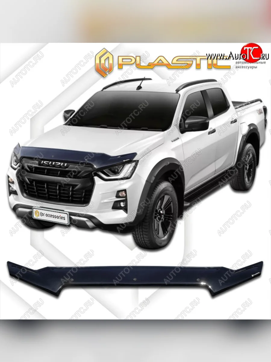 Дефлектор капота CA-Plastic Isuzu D-Max RG DoubleCab (2020-2023) (classic черный, без надписи)  с доставкой в г. Керчь