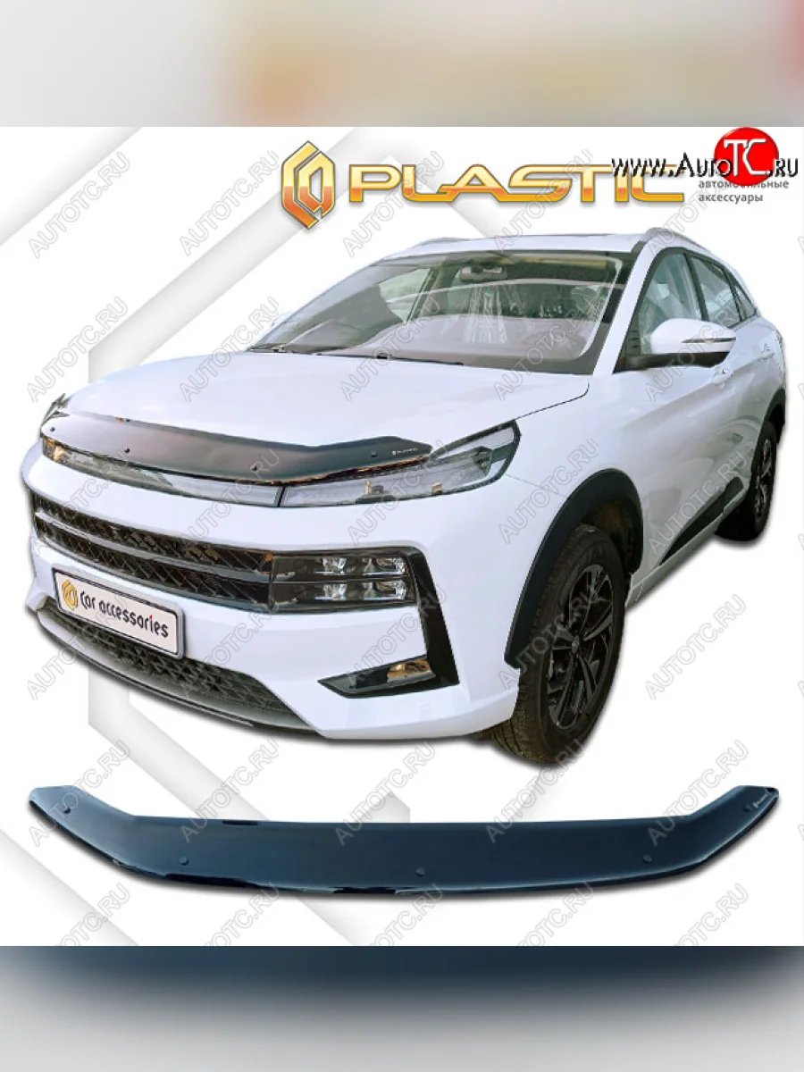 Дефлектор капота (РФ) CA-Plastic JAC JS6 (2022-2025) (classic черный, без надписи)  в Воронеже Воронежской области