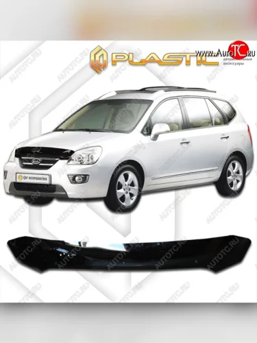 Дефлектор капота CA-Plastic (classic черный) KIA Carens UN (2006-2013)
