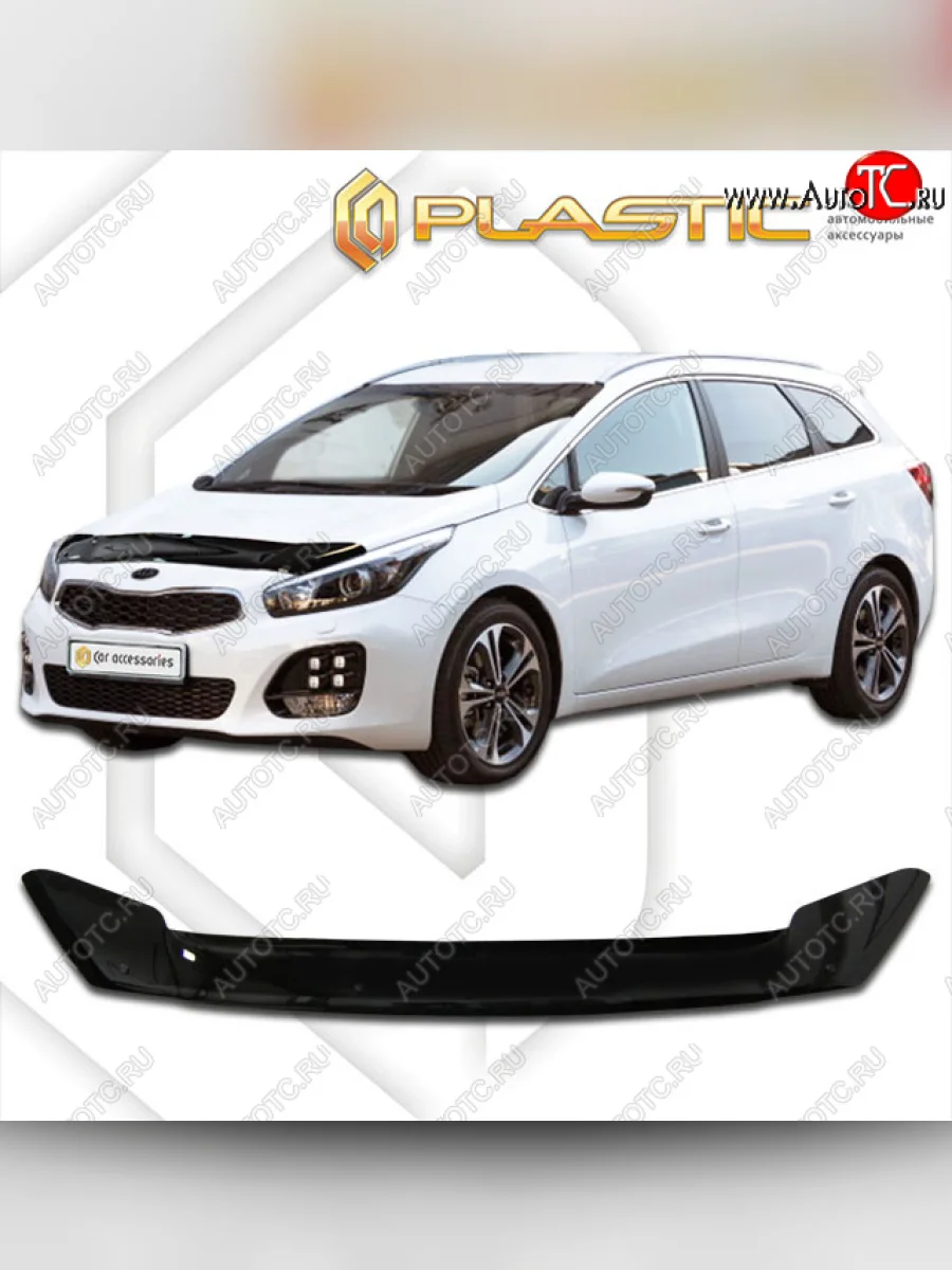 Дефлектор капота CA-Plastic KIA Ceed 2 JD дорестайлинг универсал (2012-2016) (classic черный, без надписи)  с доставкой в г. Пермь