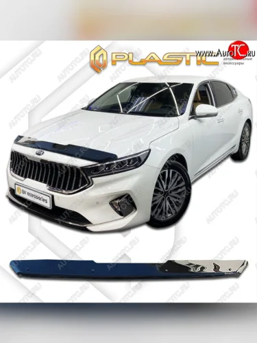 classic черный 1961р