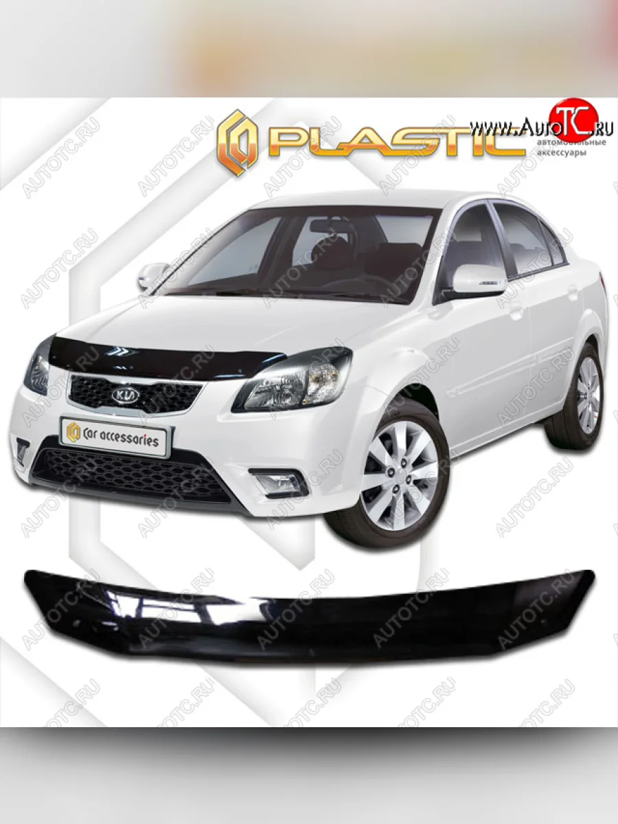 Дефлектор капота CA-Plastic KIA Rio 2 JB дорестайлинг седан (2005-2009) (classic черный, без надписи)  в Керчи Республика Крым