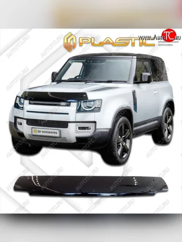 Дефлектор капота CA-Plastic (classic черный) Land Rover Defender 90  L663 (2019-2022) 3 дв.