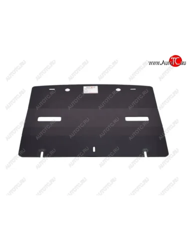 Защита радиатора и рулевой рейки (4WD, V-2,0Т) Alfeco (Алюминий 4 мм) KIA Stinger (2017-2025)