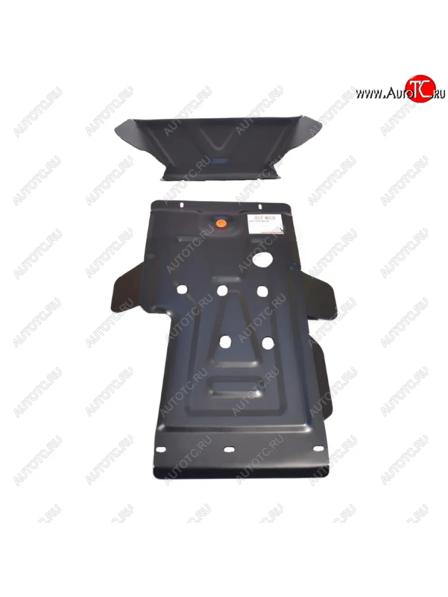 Защита картера двигателя и КПП (V-1,7, 2 части) Alfeco Лада ВАЗ Нива 4х4 2121 3 дв. дорестайлинг (1977-2019) (Алюминий 3 мм)  в Керчи Республика Крым