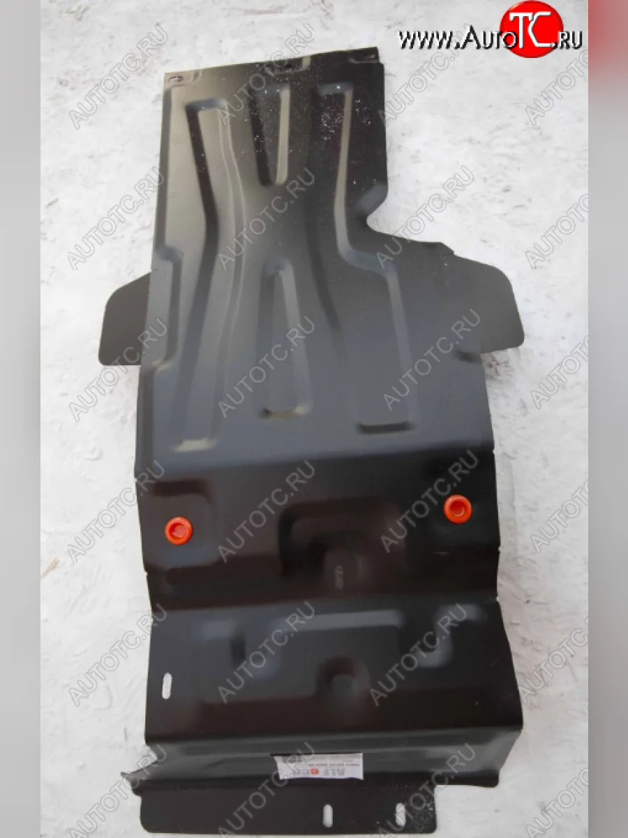 Защита картера двигателя и КПП (V-1,7) Alfeco Лада ВАЗ нива 4х4 2131 (Legend) 5 дв. 2-ой рестайлинг (2021-2025) (Сталь 2 мм)  с доставкой в г. Пермь