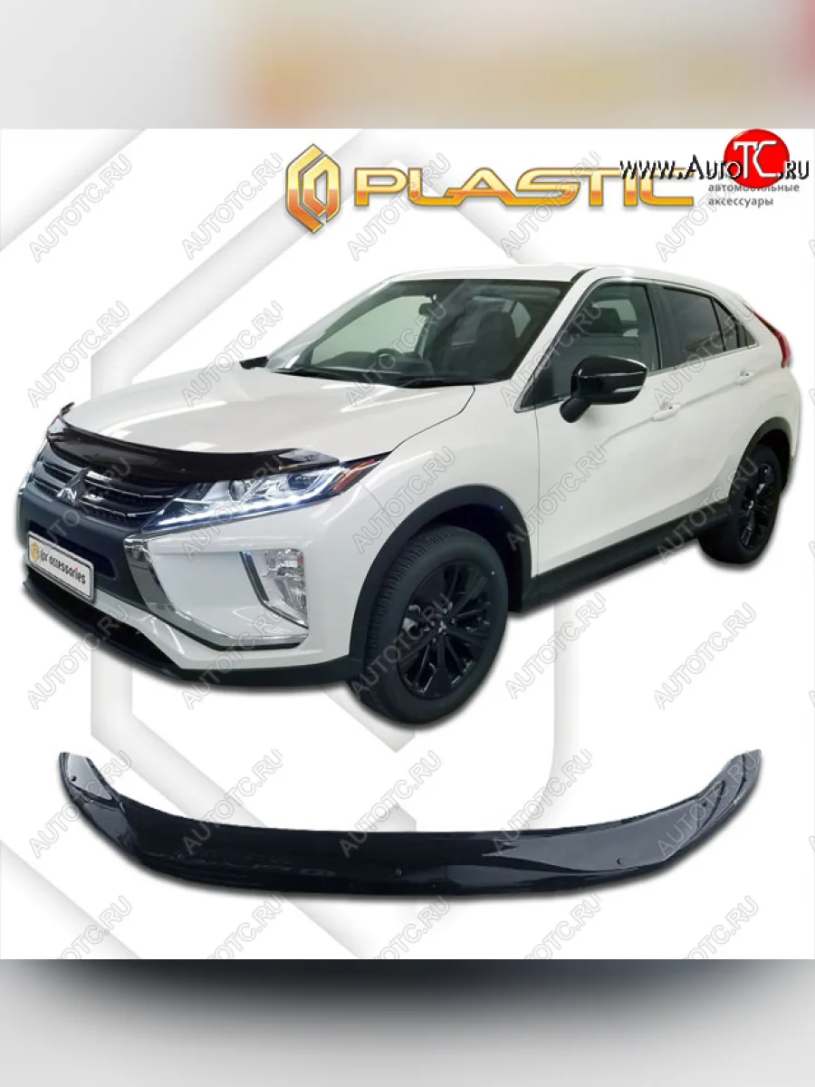 Дефлектор капота CA-Plastic Mitsubishi Eclipse Cross GK дорестайлинг (2017-2021) (cерия Сlassic черный, без надписи)  в Перми Пермском крае