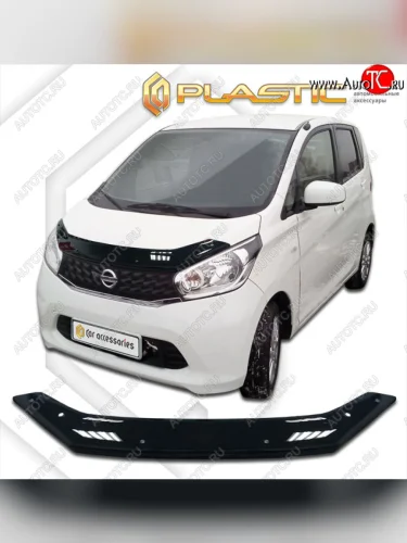 Дефлектор капота (кроме Highway Star) CA-Plastic (classic черный) Nissan Dayz (2013-2015) дорестайлинг