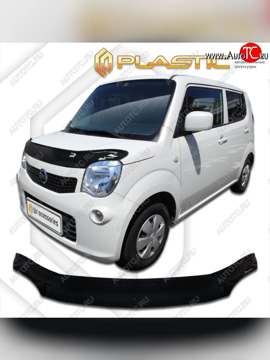 Дефлектор капота CA-Plastic Nissan Moco 3 G33 (2011-2016) (classic черный, без надписи)  в Керчи Республика Крым