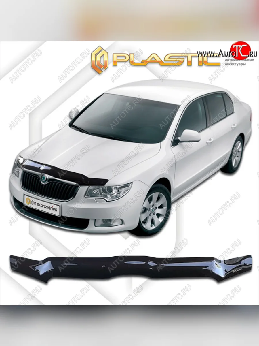 Дефлектор капота CA-Plastic Skoda Superb B6 (3T) лифтбэк дорестайлинг (2008-2013) (classic черный, без надписи)  в Перми Пермском крае